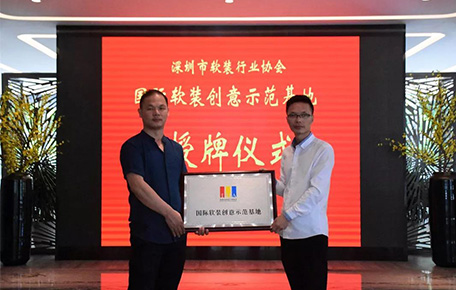 2025澳门原料网大全