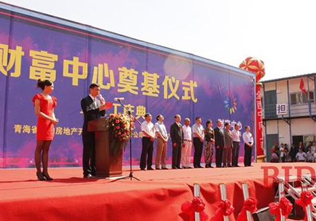 2025澳门原料网大全