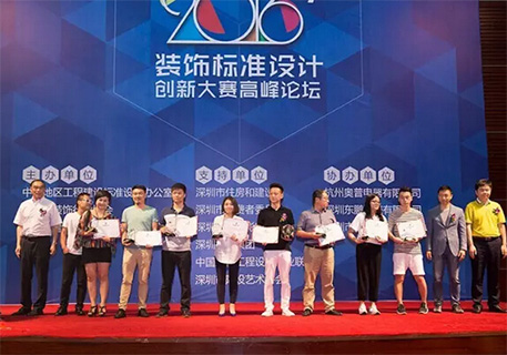 2025澳门原料网大全