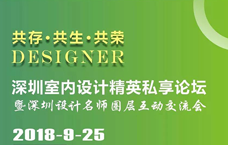 2025澳门原料网大全