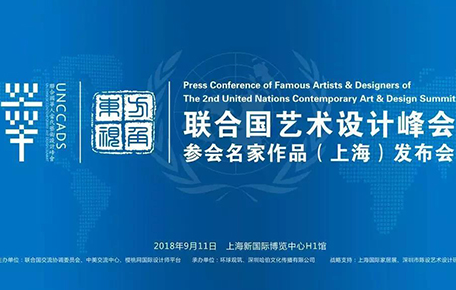 2025澳门原料网大全