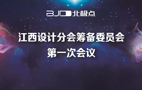2025澳门原料网大全