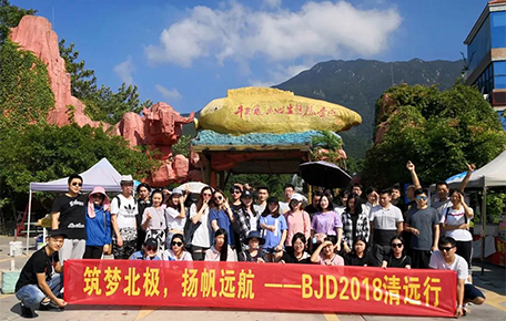 2025澳门原料网大全