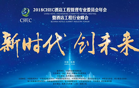 2025澳门原料网大全