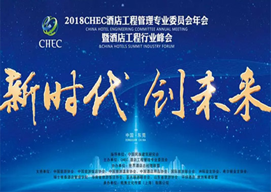 2025澳门原料网大全