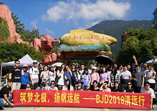 2025澳门原料网大全