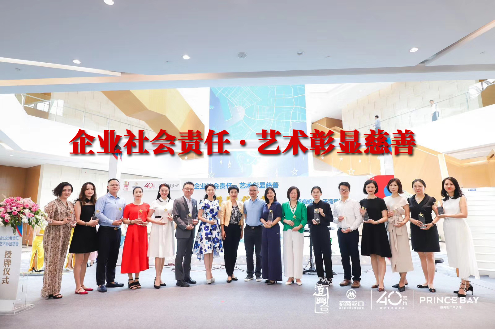 2025澳门原料网大全