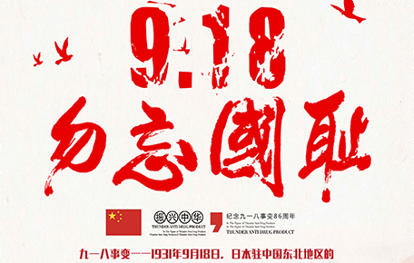 2025澳门原料网大全