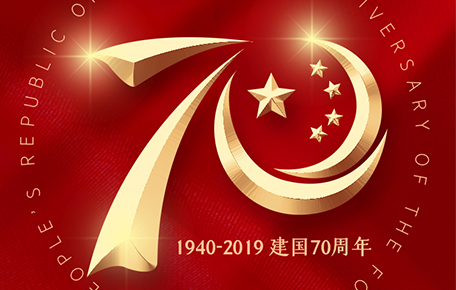 2025澳门原料网大全